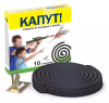 Спирали от комаров Стандарт КАПУТ ВХ10шт (60)