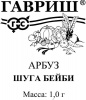Арбуз Шуга Бэби Б/П GSH 0,5г (Р)®