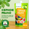 Мыло Серное 350мл Биомастер (25)