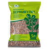 Вермикулит 5л Florizel (5) Биомастер