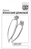 Дайкон Японский длинный Б/П GSH 1г (Ср)